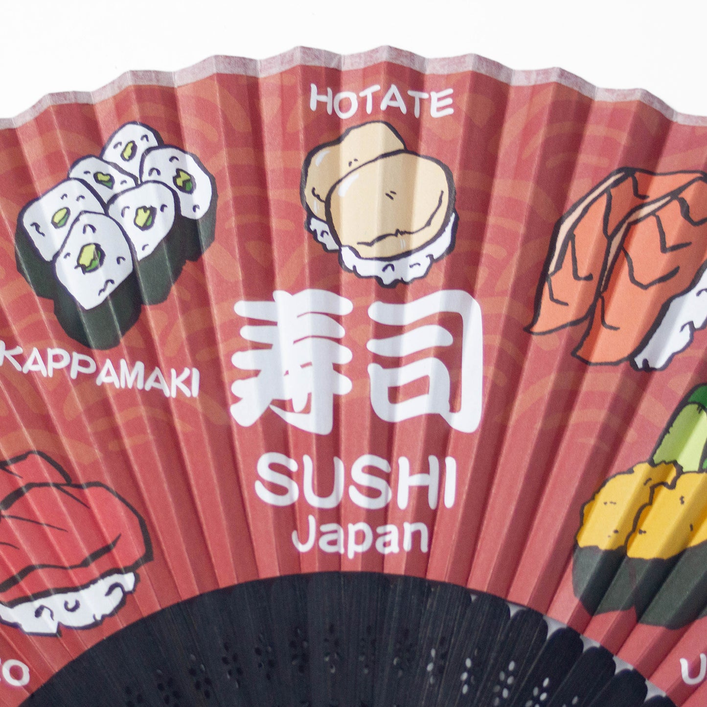 扇子 寿司 Fan Sushi