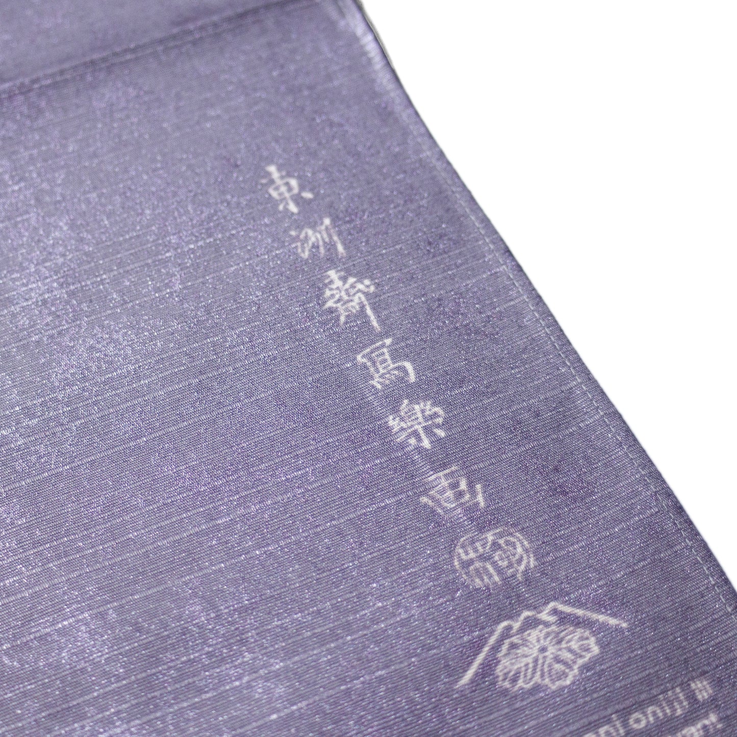 浮世絵柄チーフ風呂敷 写楽　Ukiyoe pattern chief furoshiki Sharaku